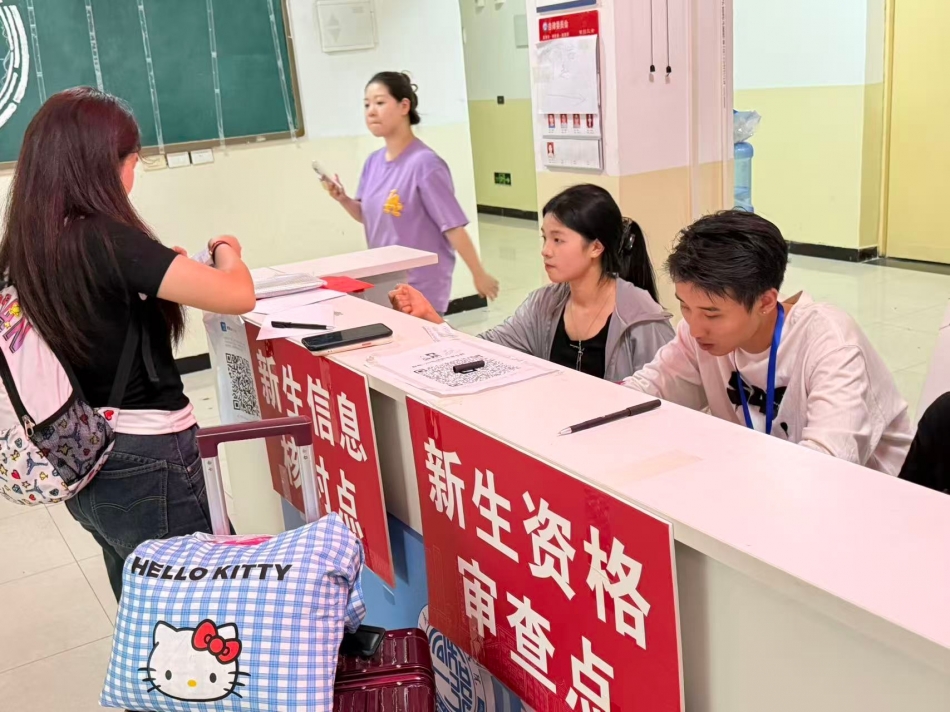 体育学院2025级迎新：秋光相伴迎新知，温情相随启新程